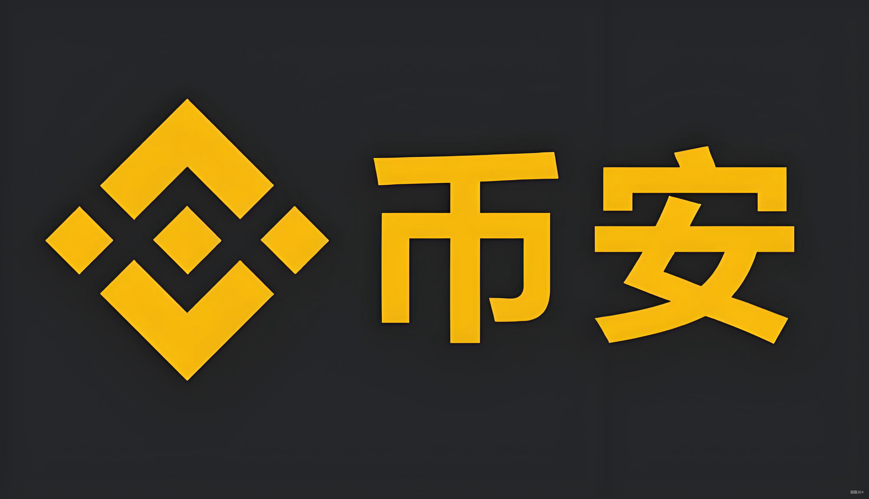 泰达币今日价格服务矩阵